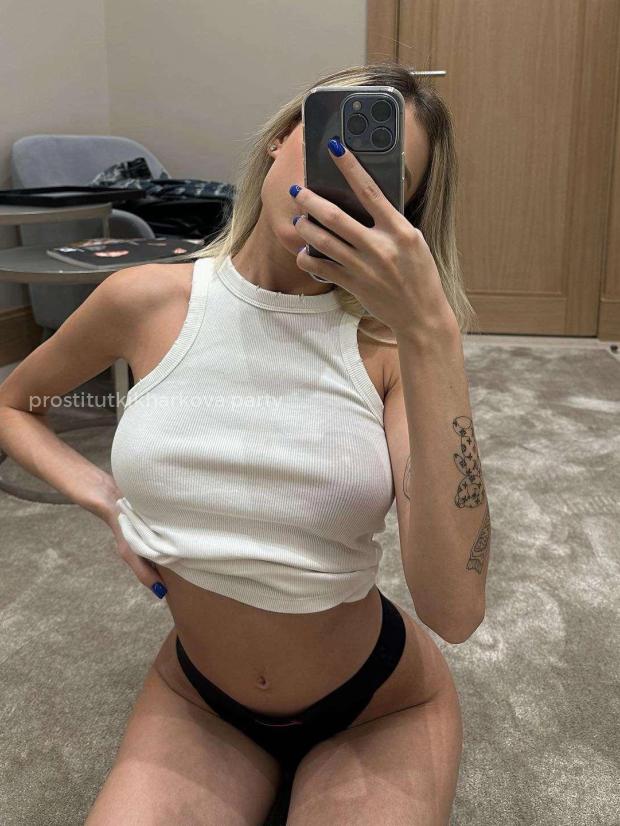 Повія Роза - Фото 6 №5302