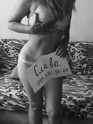 Анкета Проститутки Слава - Фото 3, Метро Имени А. С. Масельского, 24 лет, №563